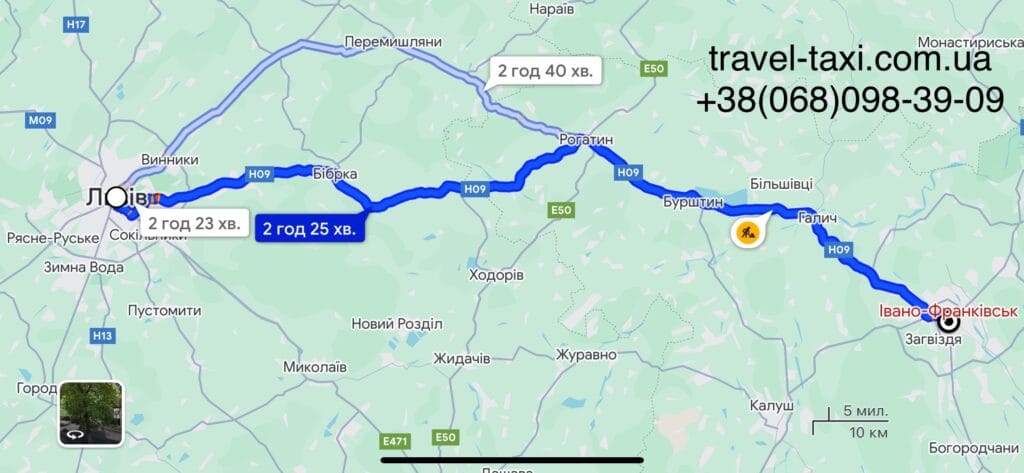 маршрут таксі львів івано-франківськ