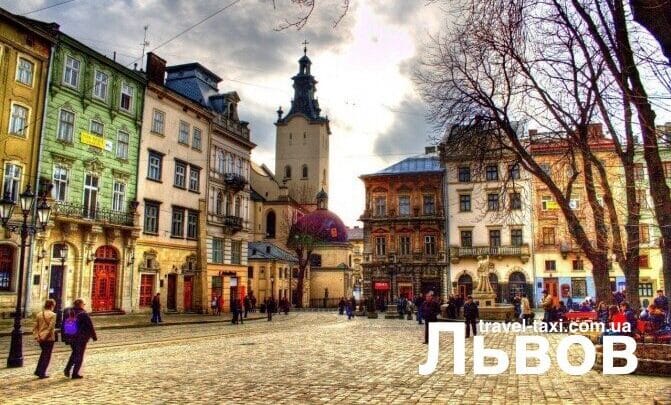 Междугороднее такси Львов