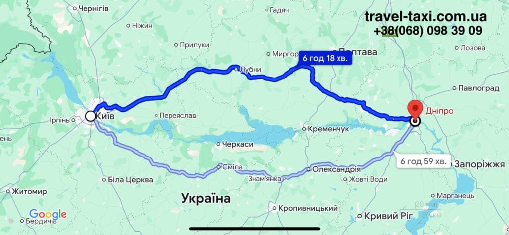 Маршрут таксі Київ Дніпро