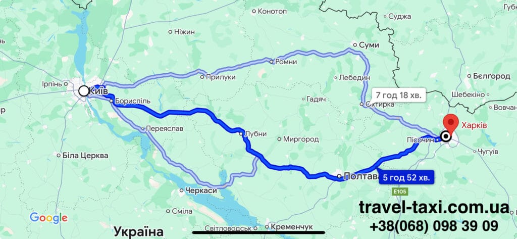 Маршрут таксі Київ Харків