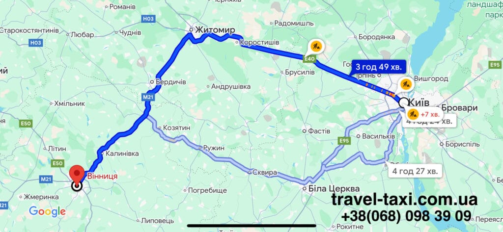 Маршрут таксі Київ Вінниця