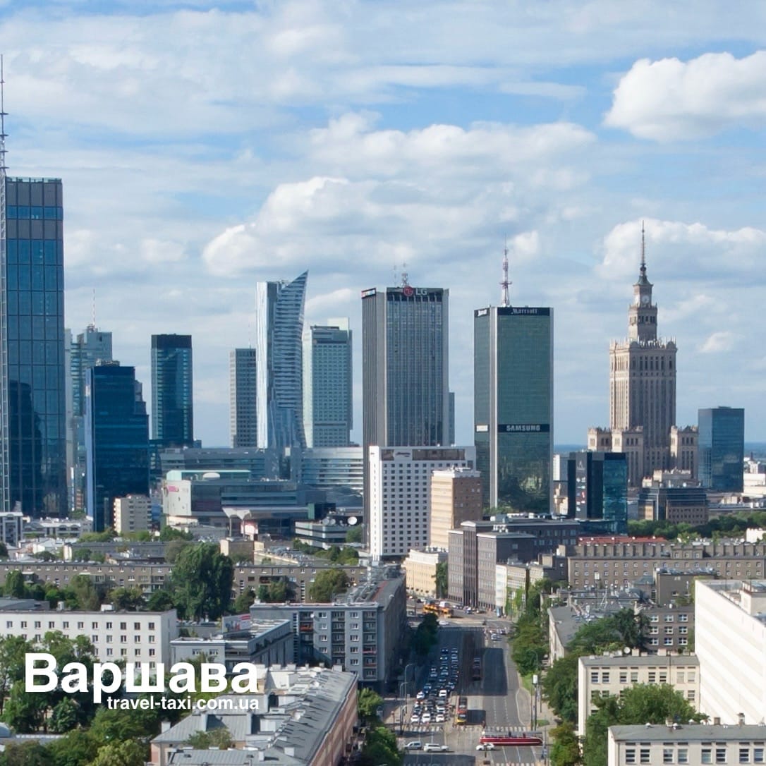 Міжіміське таксі Варшава Медика