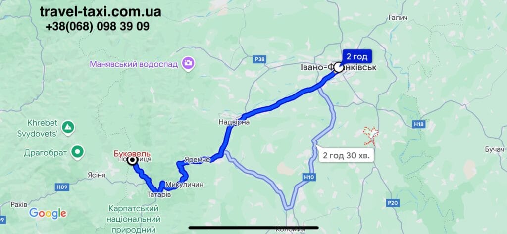 Маршрут Івано-Франківськ Буковель