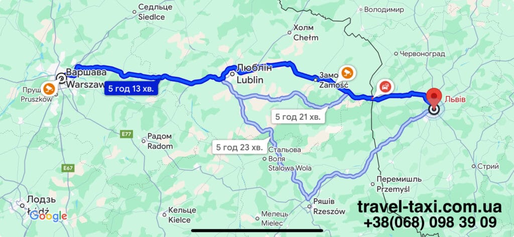 Маршрут таксі Варшава Львів