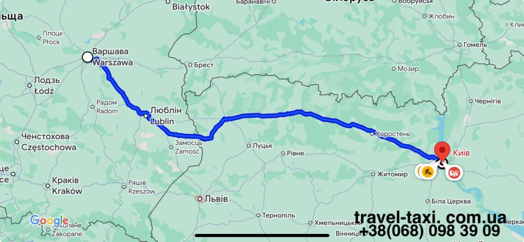 Маршрут таксі Варшава Київ