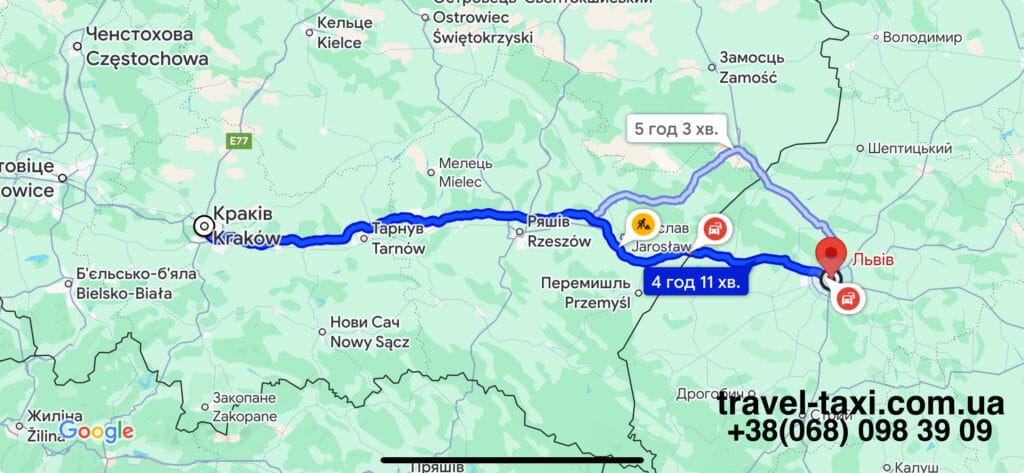 Маршрут таксі Краків Львів