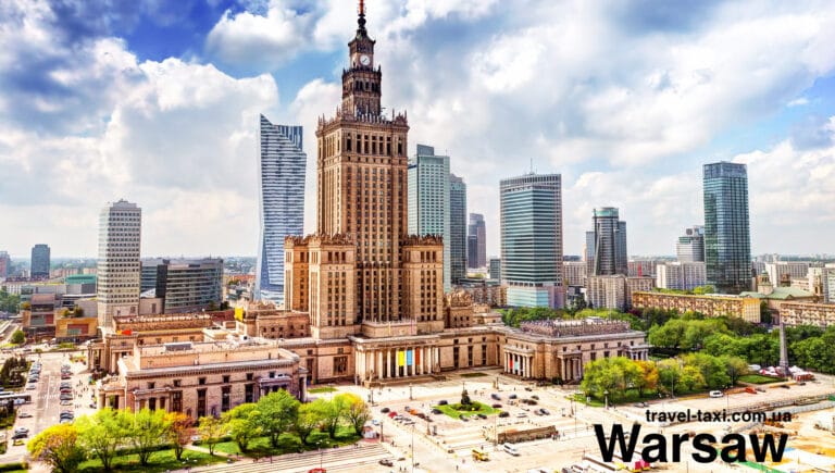Междугороднее Такси Варшава